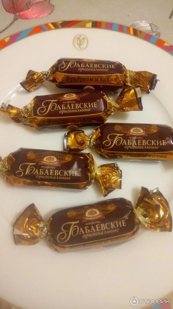 Бабаевские оригинальные состав. Бабаевский конфеты с фундуком и какао. Калорийность 1 конфеты шоколадной бабаевский с фундуком. Конфеты бабаевские с фундуком и какао. Бабаевские с фундуком и какао состав.