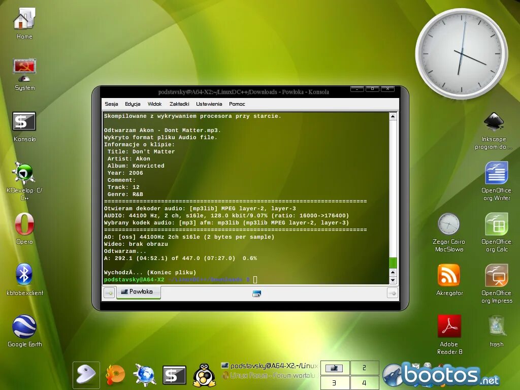 Out of range linux. Gentoo linux. генту linux. gentoo linux интерфейс. операционные системы линукс.