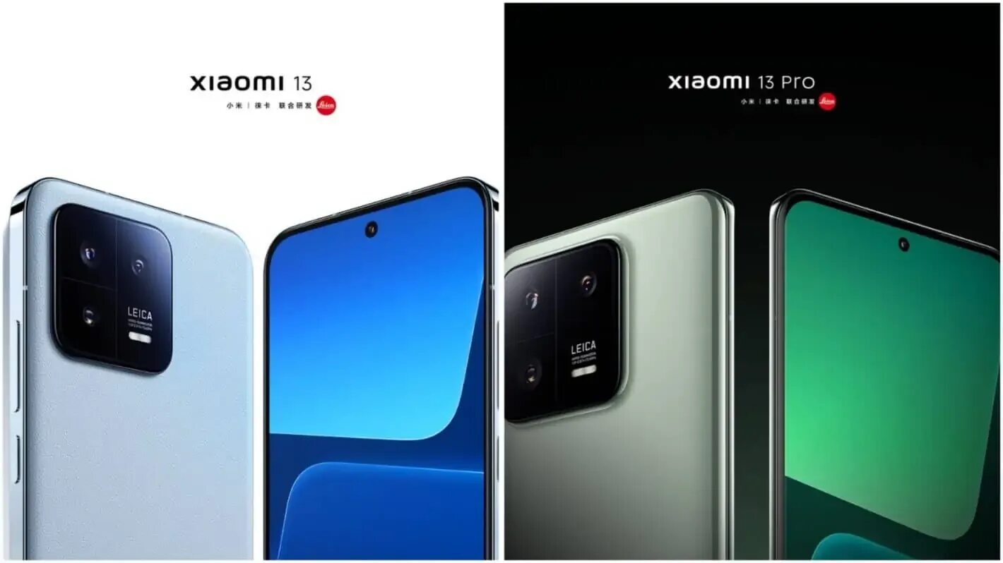 Xiaomi 13 Pro. Xiaomi 13t Pro. Xiaomi 13 Pro 4g. Xiaomi 13 LITW. Андроид 13 сяоми