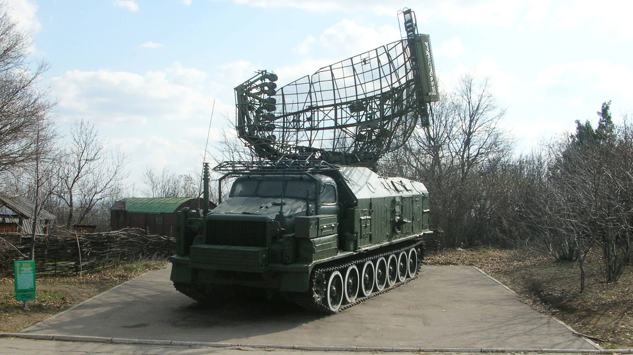 Рлс р. Рлс п-40 броня. п-40 радиолокационная станция. п-40 броня 1рл128 радиолокационная станция. рлс 1рл 128.