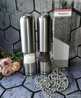 Мельница разбор