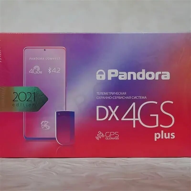 Pandora 4gs plus. Pandora dx 4gs plus. автосигнализация pandora dx-4gs plus. pandora dx-4g s. пандора dx 4g plus.