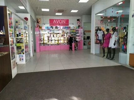 Бытовая химия киров