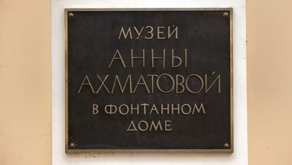 Мои два дня в осеннем Петербурге: где спрятаться от нудного дождика и нужно ли о