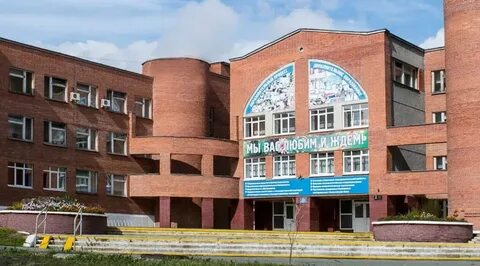 Адрес школы номер 40