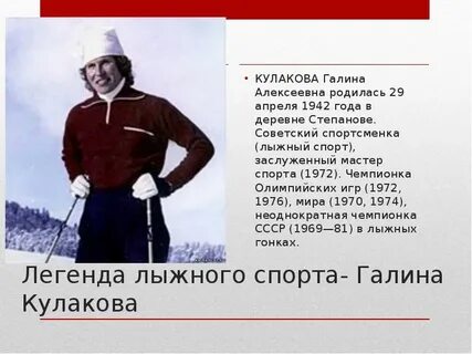История кулаковых