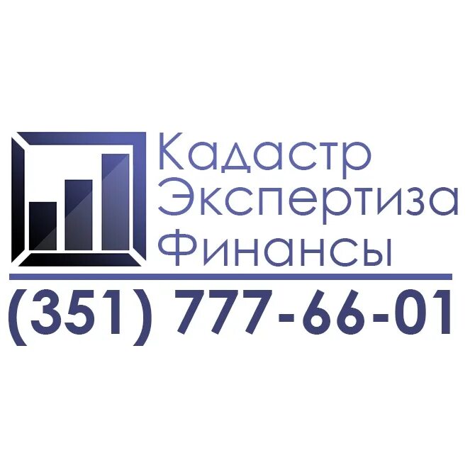 Центр экспертиз и проектирования