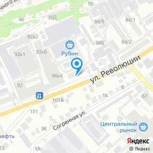 Ломбард бийск золото