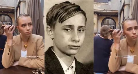 Незаконная дочь