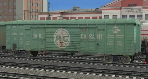 Сама вагон