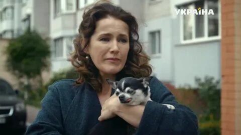 Затмение 2018