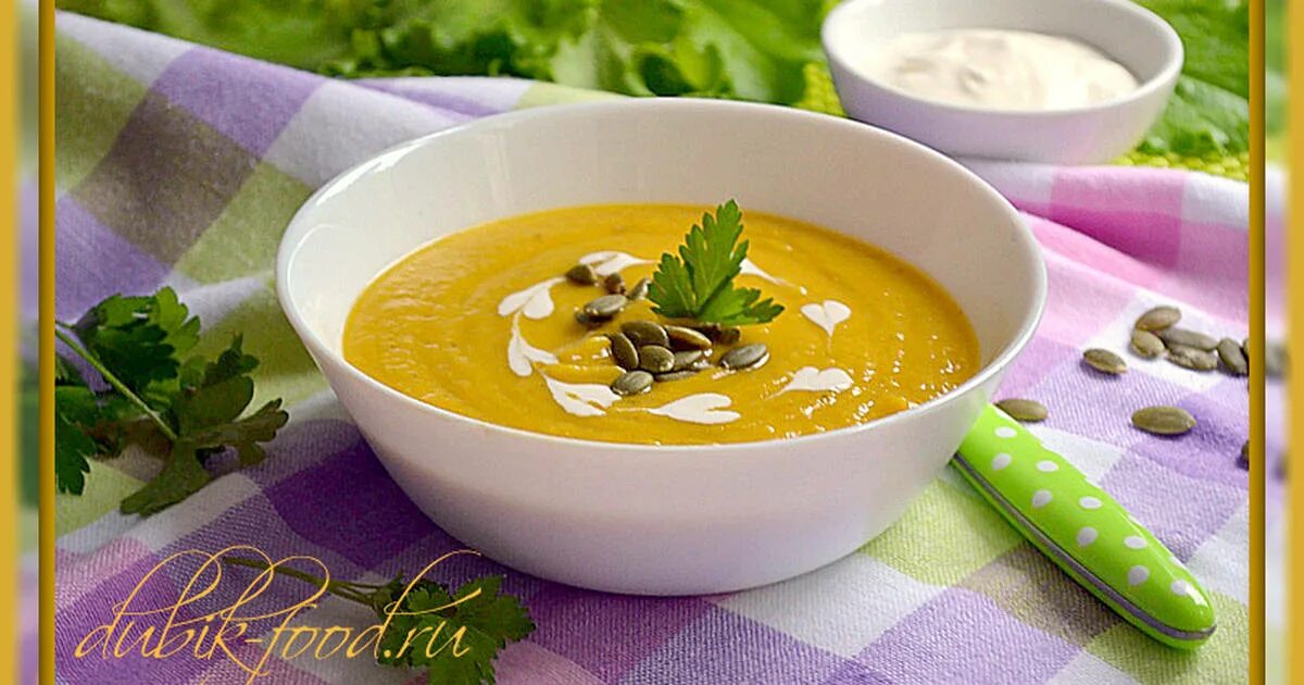 суп с тыквой и чечевицей. мерджимек чорбасы. чечевичный суп ливанская кухня. чечевично тыквенный суп. чечевичный крем суп с лимоном.