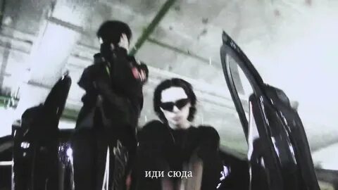 Dead men walking kai angel