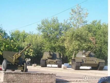 Под кинешма
