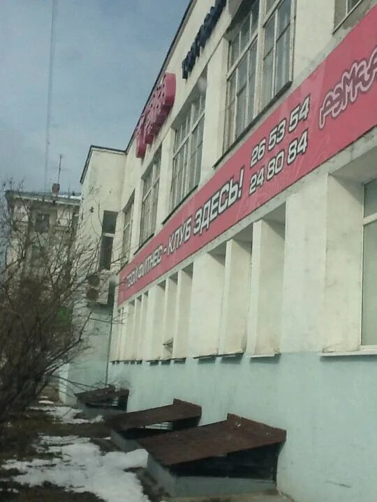 Демка дзержинск. Колбаса дэмка сырокопченая. Демка дзержинск. Дзержинский мясокомбинат дэмка. Демка дзержинск.