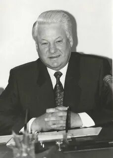 1993 ел