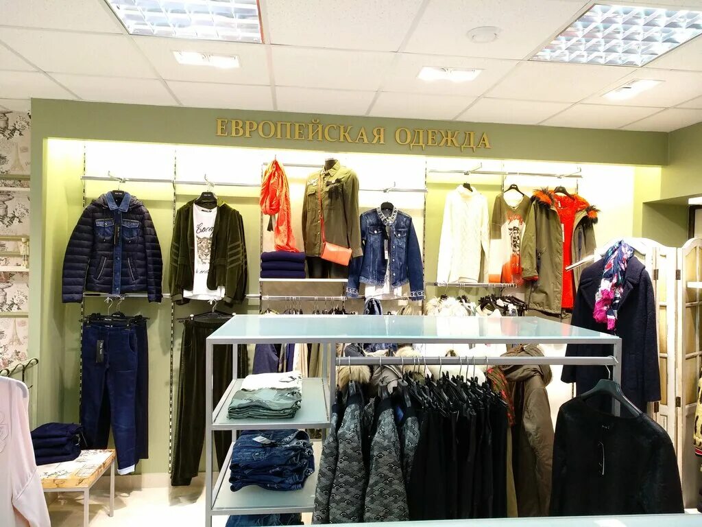 ткани балашиха. балашиха одежда. самый большой магазин сударь в москве. эквилибри магазин балашиха. одежда диснейленд.