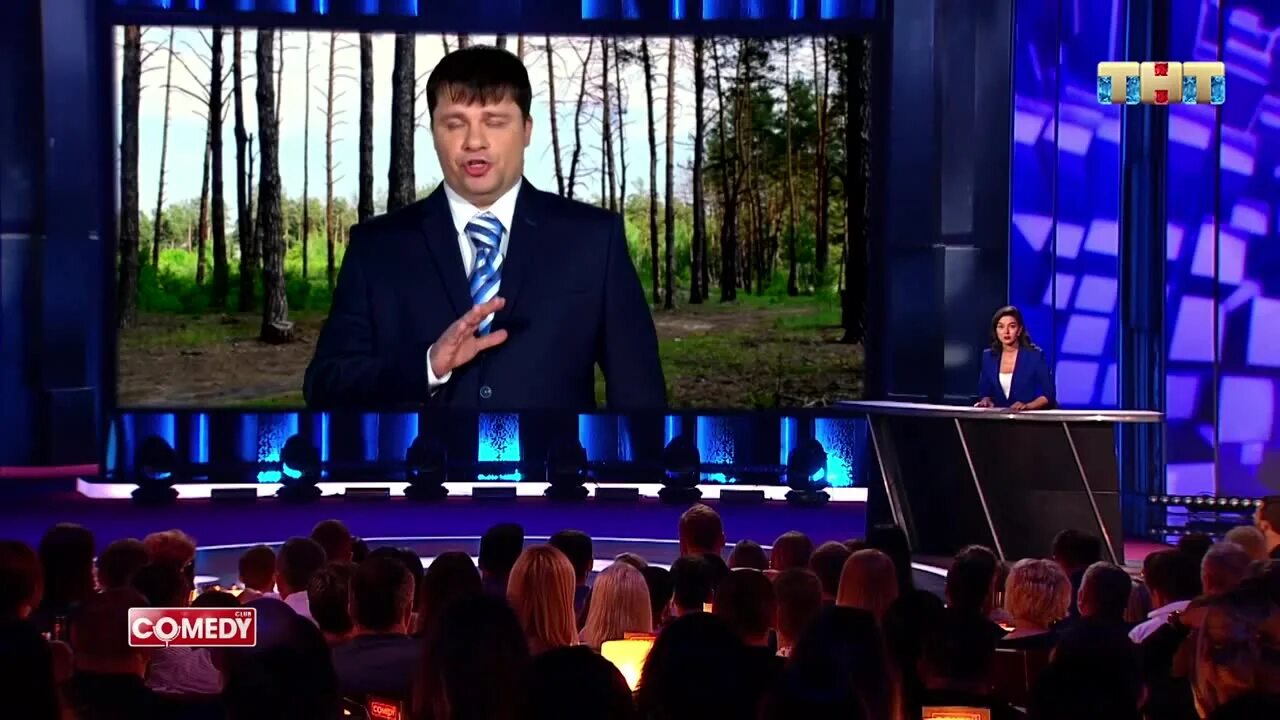 Тада галыгин. Семён ильич харламов. Камеди своя игра пародия. Харламов пожары в сибири. Харламов кравец лесные пожары.