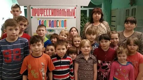 Детский дом нижнекамск телефон
