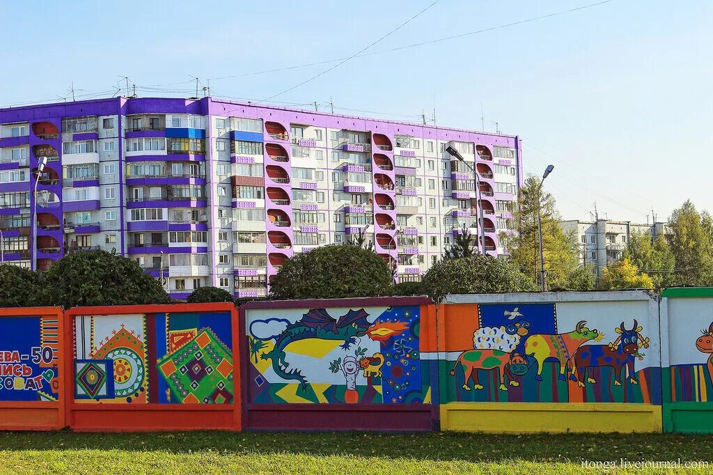 Погода в прокопьевске тыргане