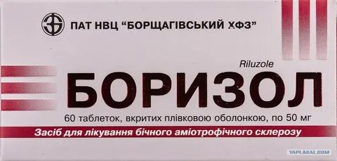 Канал таблетка памяти