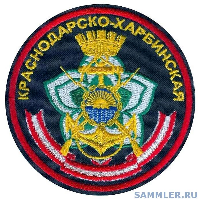 40 обрмп. 40 обрмп. 40 обрмп. Флаг «десантно-штурмовая рота». 155 обрмп тоф.