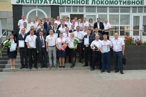 Работники дирекции