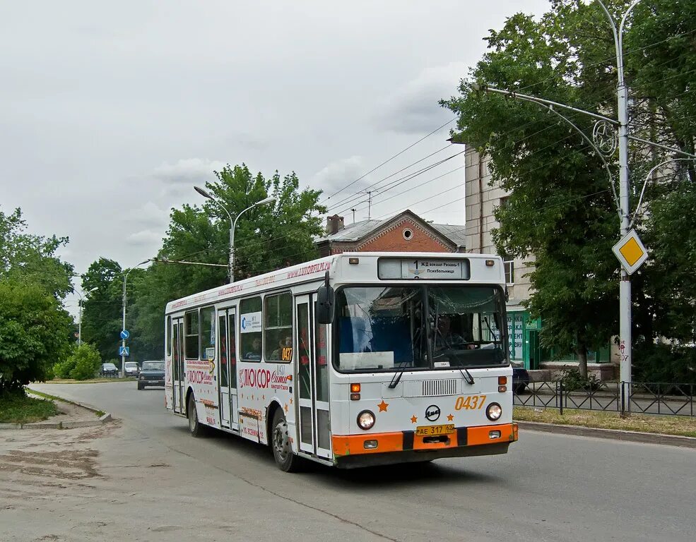 Остановки 437 автобуса москва