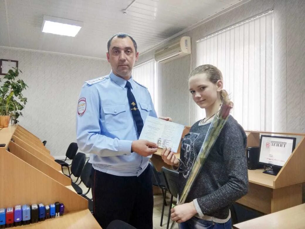Мрэо город волгодонск. Весенняя 20 волгодонск. Мрэо город волгодонск. Расписание мрэо. Старое мрэо волгодонск.