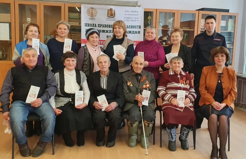 Погода архангельская виноградовский усть ваеньга. Погода архангельская виноградовский усть ваеньга. Погода архангельская виноградовский усть ваеньга. Усть-ваеньга архангельская область. Виноградовский р-н усть ваеньга запань 1995.