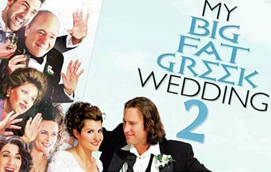 Моя большая греческая свадьба 2. My big fat greek wedding (2002). My big fat greek. Джейн иствуд моя большая греческая свадьба. Моя большая греческая свадьба.