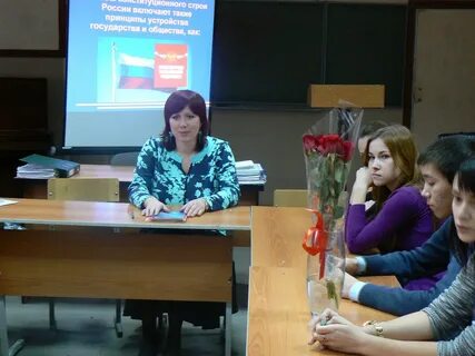 Нтгик новосибирский