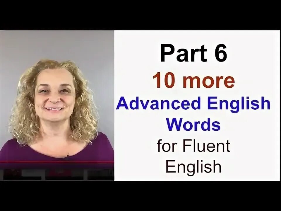 More advanced перевод. More advanced перевод