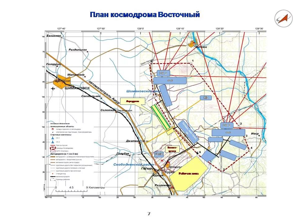 Циолковский космодром восточный амурская область. Космодром Восточный схема технического комплекса. Космодром Восточный на карте Амурской области. Город Циолковский космодром Восточный карты. Космодром Восточный Амурская область схема.