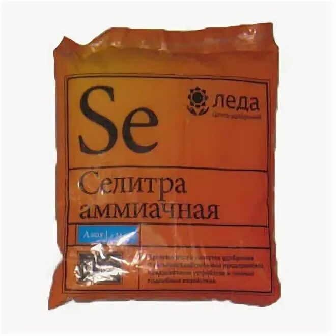 Селитра аммиачная 1кг сотка. Селитра аммиачная кг. Селитра с микроэлементами. Грунт антей. Селитра аммиачная кг.