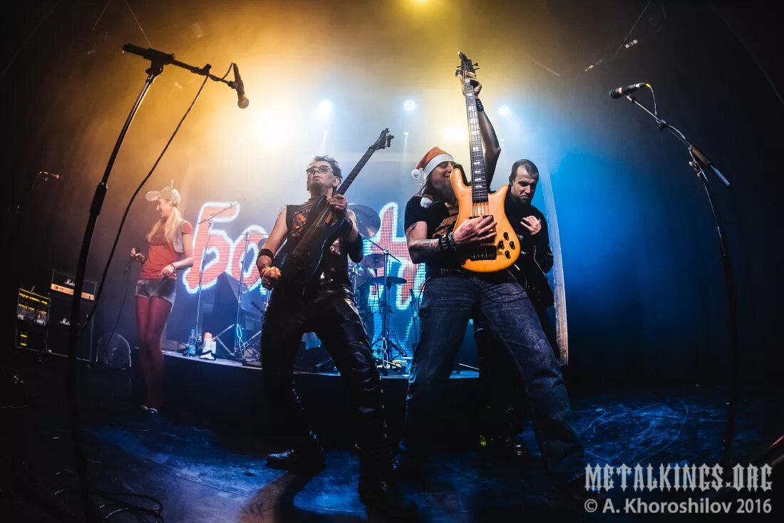 они нем в мире животных. они нем в мире животных. они нем в мире животных. бони нем ни бэ ни мэ или в мире животных обложка. бони нем.