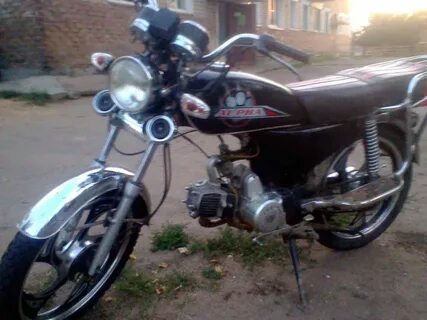 Мопеды 75 кубов