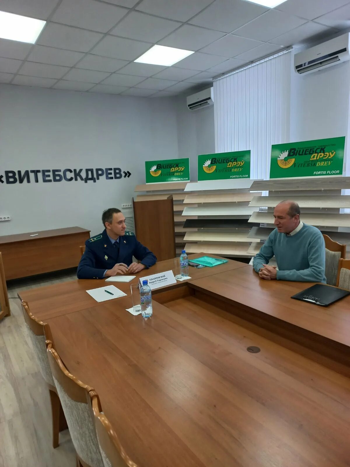 Оао витебскдрев. Оао витебскдрев официальный сайт.
