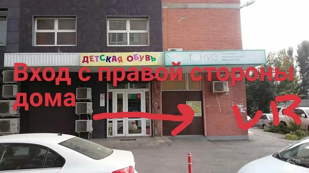 вывеска из композита. 5490-s5. лаборатория вывеска. нео ростов. ул большая садовая 104 ростов.