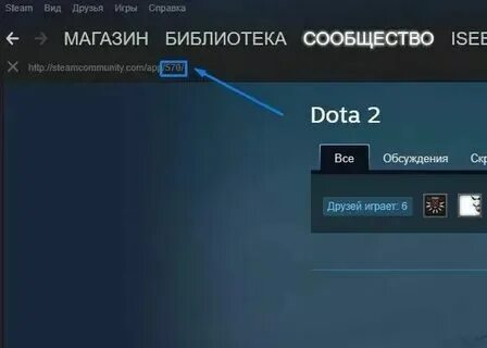 Как накрутить фс. Как накрутить фс