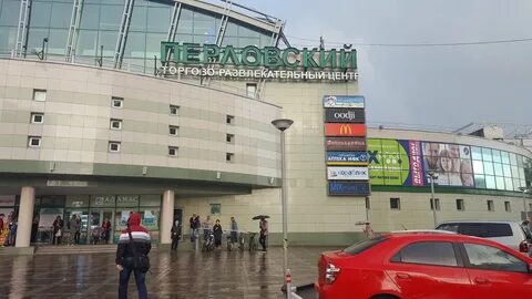 Мытищи селезнева