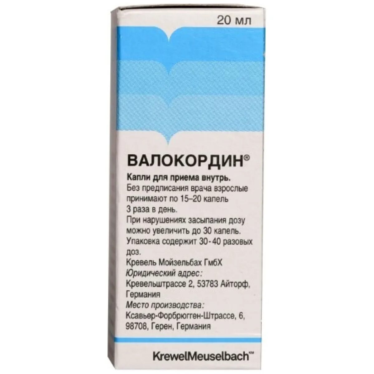 Валокордин-Доксиламин (капли 25мг/мл-20мл фл. Вн ) Krewel Meuselbach GMBH-Германия. Валокормид. Валокордин таблетки. Валокордин производитель.