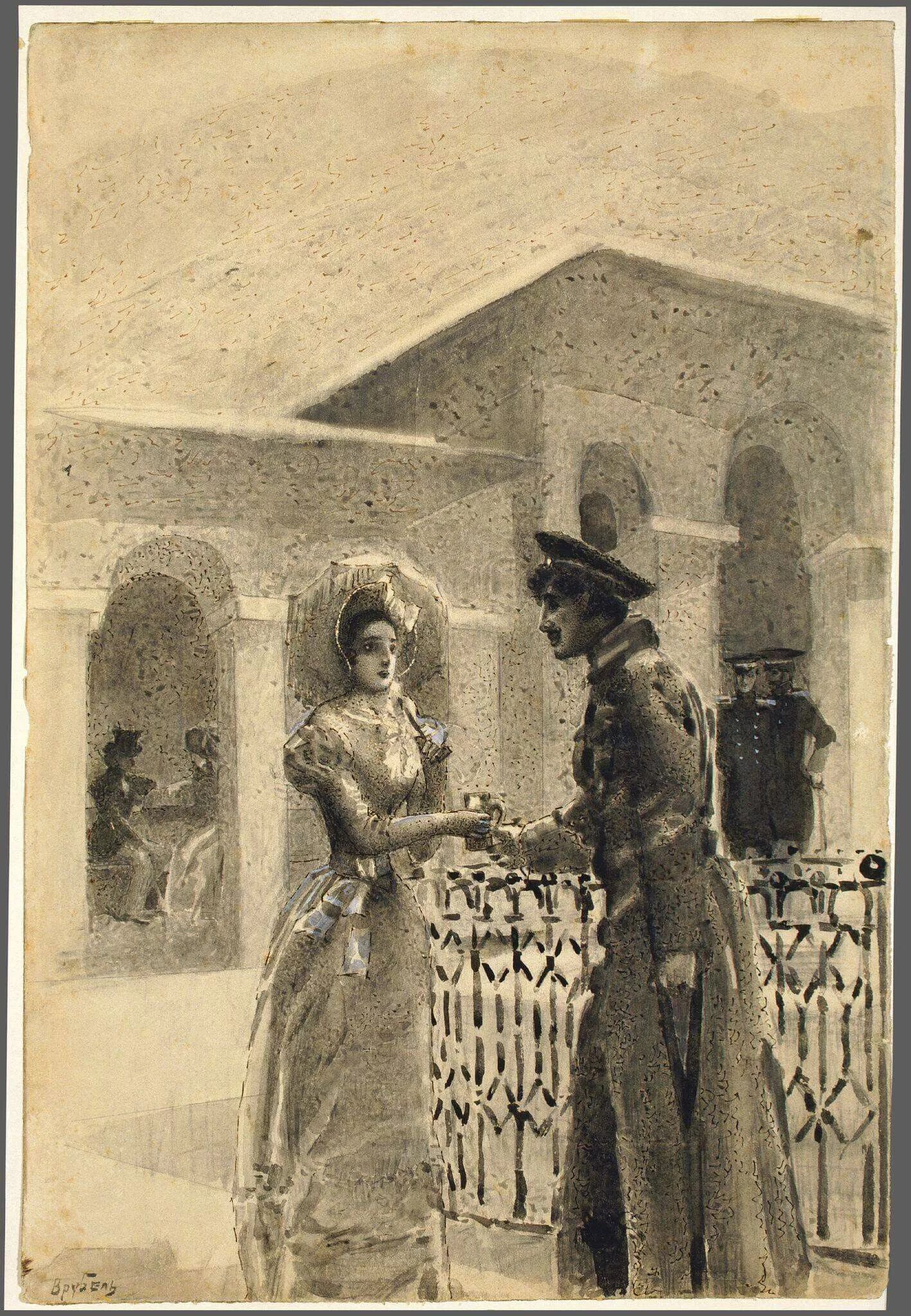 Евгения лоза в фильме герой нашего времени. Грушницкий и княжна мери. Княжна мери и грушницкий врубель. Грушницкий и княжна мери. Княжна мери и грушницкий врубель.