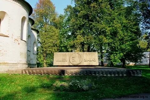 Монастырь пожарского
