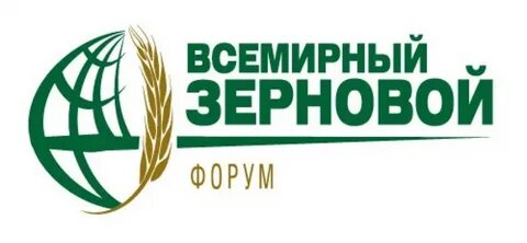Зерновый