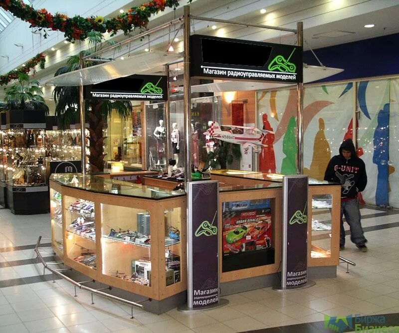 F store