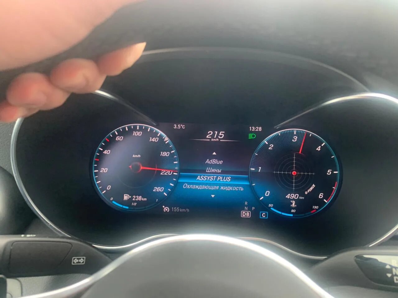Октавия максимальная скорость. Kia k5 спидометр scorest. 408 км ч. Спидометр лада 200 км ч. 215 км ч.