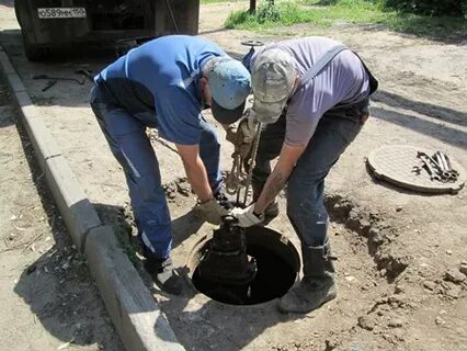 Жкх водоканал сайт