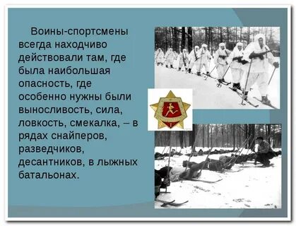 Особенно где