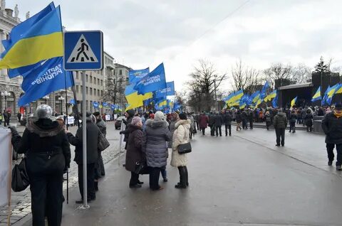 Народ харьков